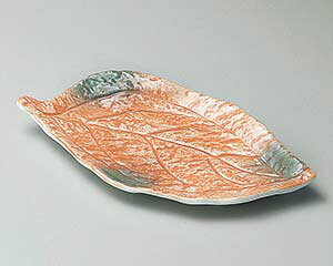 和食器 ツ144-138 オレンジ巻グリーン吹木ノ葉皿【厨房館】