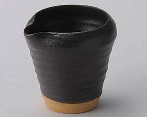 【まとめ買い10個セット品】和食器 ミ283-298 黒織部冷酒器【キャンセル/返品不可】【厨房館】