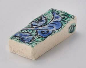 aH J288-038 Όuy~[فz