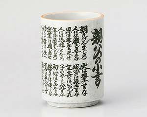 y܂Ƃߔ10ZbgizaH J374-288 ȅiہyLZ/ԕiszy~[فz