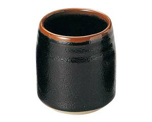 【まとめ買い10個セット品】和食器 ユ438-408 柚子天目 湯呑(小)【キャンセル/返品不可】【厨房館】