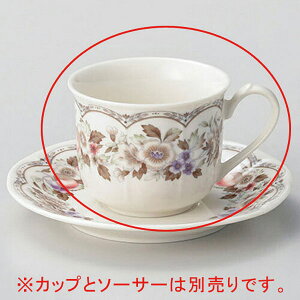 y܂Ƃߔ10Zbgiz z612-018 t[cR[q[qyLZ/ԕiszy~[فz