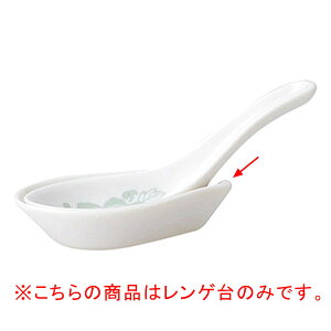 z656-338 qXCڂ Q̂݁y~[فz