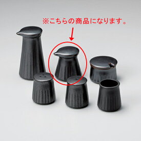 【まとめ買い10個セット品】和食器 ハ294-408 黒ソギ汁次小【厨房館】