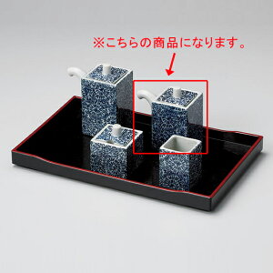 和食器 ヨ295-198 タコ唐草 角醤油入【厨房館】