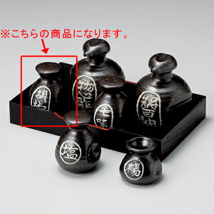 aH C295-358 yR^ Ӟy~[فz