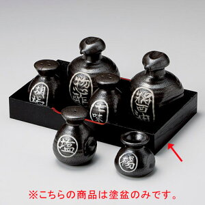 y܂Ƃߔ10ZbgizaH C295-398 h~y~[فz