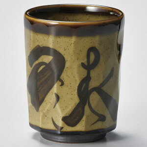 和食器 テ376-268 金茶流しダイヤ寿司湯呑【厨房館】