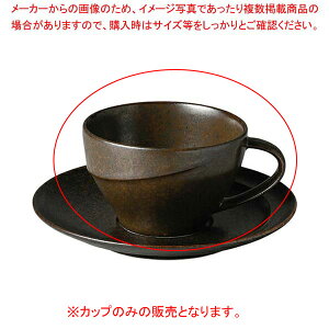 y܂Ƃߔ10ZbgizaH l554-158 LUK R[q[Jbv uEy~[فz