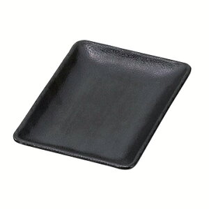 y܂Ƃߔ10ZbgizaH G717-168 [M]~Ԃ֒pM 20cm []y~[فz