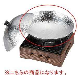 �a�H�� �k732-198 [ST]��l�� (��)�{�́y�~�[�فz