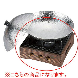 �a�H�� �k732-208 [AL�E��]160�Đ����|���R����(��t)�y�~�[�فz