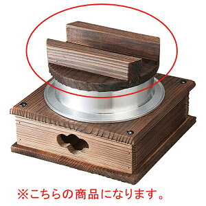 �a�H�� �k733-328 [��]���їp�Đ� �ۖ؊W�y�~�[�فz