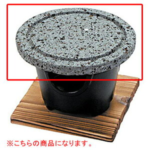 aH k734-238 []12cmۉԃv[gy~[فz