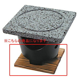 �a�H�� �k734-308 [��]12cm�Đ��~�y�~�[�فz