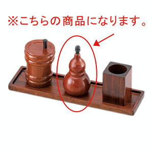 aH 744-088 Z^()()y~[فz