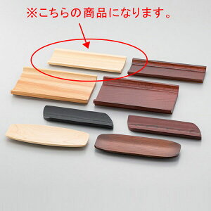 aH 744-228 Ђ̂EU^ڂMy~[فz