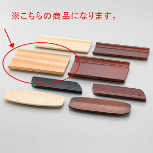 y܂Ƃߔ10ZbgizaH 744-218 Ђ̂EChڂM(4`5lp)y~[فz