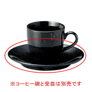 z565-598 e ʎMy~[فz