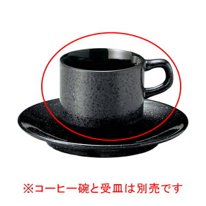 y܂Ƃߔ10Zbgiz z565-608 e X^bNR[q[qyLZ/ԕiszy~[فz