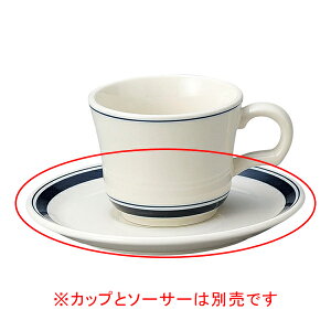 �R567-218 �J���g���[�T�C�h�l�C�r�[�u���[ ���p�\�[�T�[�y�~�[�فz