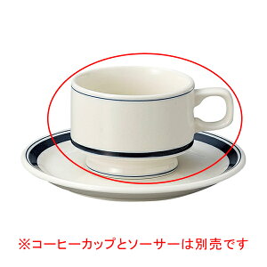 y܂Ƃߔ10Zbgiz R567-248 Jg[TChlCr[u[ X^bNR[q[JbvyLZ/ԕiszy~[فz