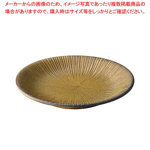 457-728  i4.5M y~[فz