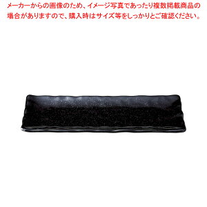 �l459-108 ��e30cm�T�b���p�M �y�~�[�فz