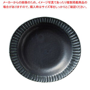 C536-098 D}bg 킬J[M () y~[فz