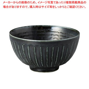 C536-158 D}bg 킬q () y~[فz