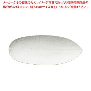 C538-138 Xm[zCg 32cmM  y~[فz