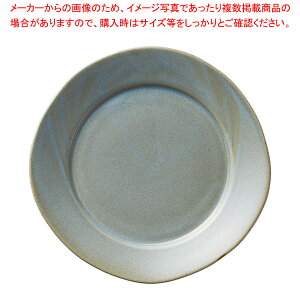 J539-068 O[19cmێM y~[فz