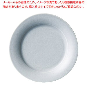 J546-518 XCOv[g18cm y~[فz