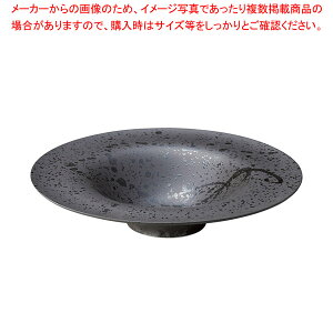 L550-228 Ƃ΂ 28cm{Ev[g y~[فz