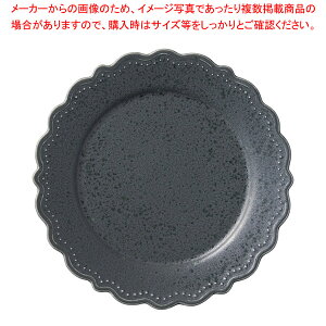 L552-028 `^O[ 23cmv[g y~[فz