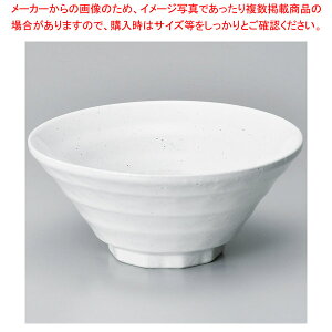 675-238 ʕ7.0 y~[فz