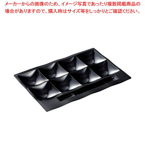 G698-068 [TA]36cm؃v[g (ut)[] y~[فz