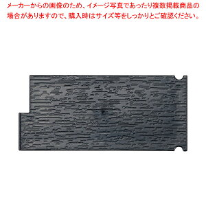 G698-168 [A]ؖڑpd()(7.4cm) y~[فz