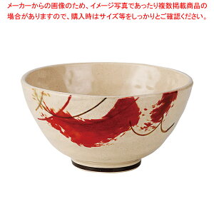 k722-148 ԍіړh118јo y~[فz