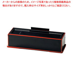 G729-328 [A]j[ĕt24cm (kqt) y~[فz