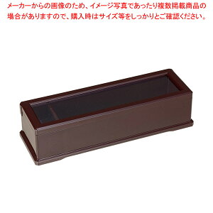 G729-338 [A]24cm V(kqt) y~[فz