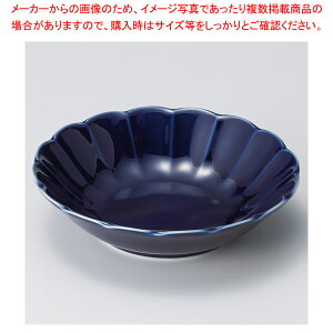 c053-198 lCr[Ԍ^13cm y~[فz