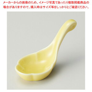 J091-528 CG[t[A~[Y y~[فz