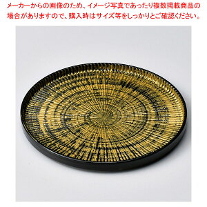 g213-038 䂸іڂ̂6M y~[فz