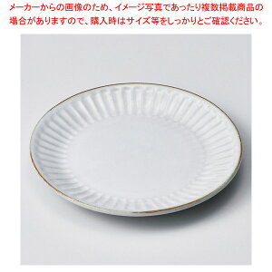 J225-188 VmM15cmێM y~[فz