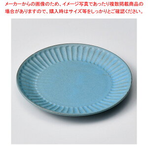 J225-208 gRVmM15cmێM y~[فz