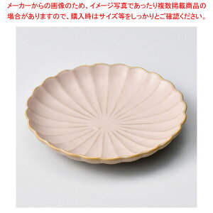 �c228-458 �}�b�g�s���N�Ђȋe17cm�M �y�~�[�فz