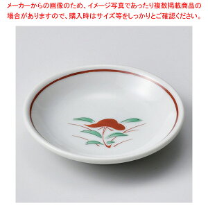 e234-098 ԊGԏM y~[فz