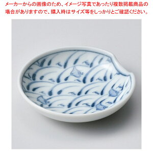 e235-228 g璹uM y~[فz