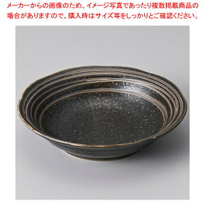 L271-268 C{炢4.0 y~[فz